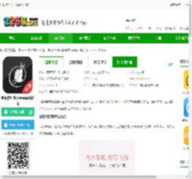叫我修吧技术端官方下载-叫我修吧技术端app最新版下载v2.9.22 安卓版-2265安卓网