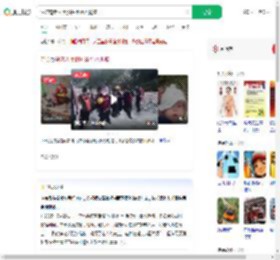消防背老人手脚并用蹚水爬坡_360搜索