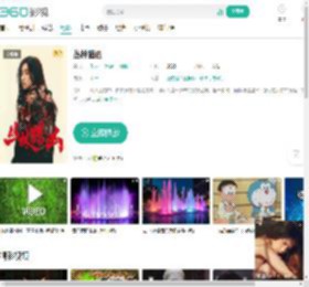 丛林猎凶-更新更全更受欢迎的影视网站-在线观看