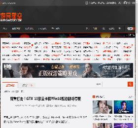 双重打击！GTX 10系显卡和Win10驱动都将停更 _ 游民星空 GamerSky.com