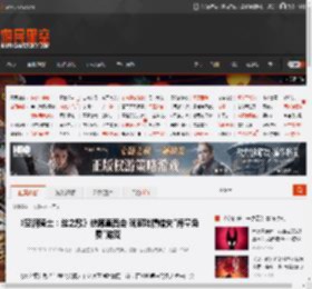 《空洞骑士：丝之歌》缺席直面会 玩家吐槽错失\海量免费\游戏 _ 游民星空 GamerSky.com
