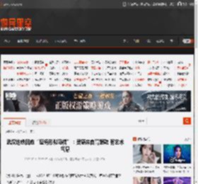 武汉地铁回应“座椅形似马桶”：灵感来自高跟鞋 有艺术气息 _ 游民星空 GamerSky.com