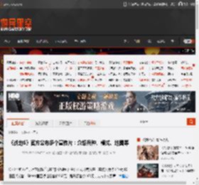 《战地6》官方公布多个宣传片：介绍兵种、模式、地图等 _ 游民星空 GamerSky.com