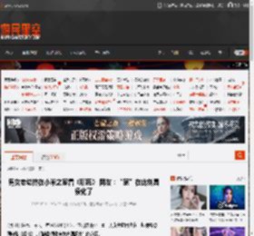 男女老幼挤在小米之家看《哪吒》 网友：“家”在此刻具象化了 _ 游民星空 GamerSky.com