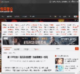 新《VR女友》现已正式发售！快来和美女一起玩 _ 游民星空 GamerSky.com