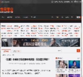 《剑星》体模申才恩绝美电梯新照：实在是太养眼！ _ 游民星空 GamerSky.com