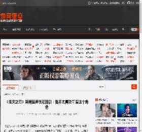 《鬼灭之刃》猗窝座声优石田彰：我不太喜欢童磨这个角色 _ 游民星空 GamerSky.com