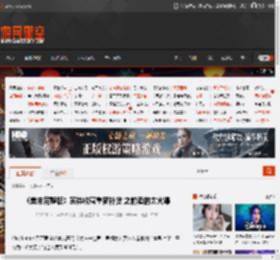 《美末完整版》实体收藏重新补货 之前卖的太火爆 _ 游民星空 GamerSky.com