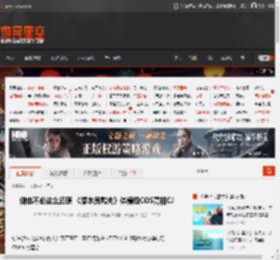 倒也不必这么还原 《潜水员戴夫》体模级COS亮相CJ _ 游民星空 GamerSky.com