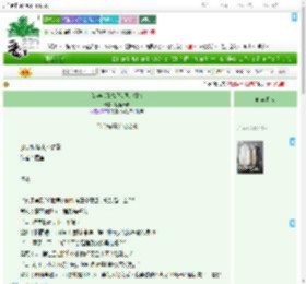 《[综英美]蝙蝠侠同人推文》轻逸荨语　^第207章^ 最新更新:2025-08-01 11:27:33 晋江文学城