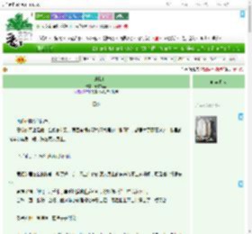 《岛上的我们》素衣音尘　^第44章^ 最新更新:2025-08-01 11:26:45 晋江文学城