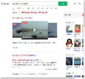 我军极限3秒驱离外军影像_360搜索
