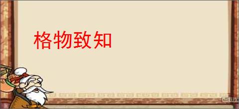谍网追凶（普通话）-更新更全更受欢迎的影视网站-在线观看
