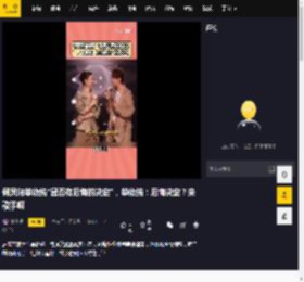 何炅问单依纯“是否有后悔的决定”，单依纯：后悔决定？来歌手啊