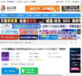 Subtitle字幕插件下载 AE/PR创建编辑导入导出专业字幕脚本AEscripts Subtitle Pro 2.9.99 免费版   使用教程 下载-脚本之家
