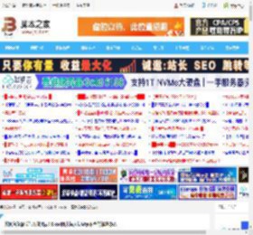 数据名称很长怎么做图表? Excel图表标太长显示不全的解决办法_excel_办公软件_软件教程_脚本之家