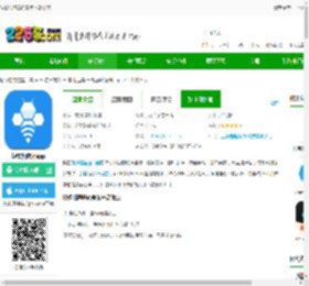 轻蜂加速器免费版下载安装-轻蜂加速器app下载v3.4.8 安卓版-2265安卓网
