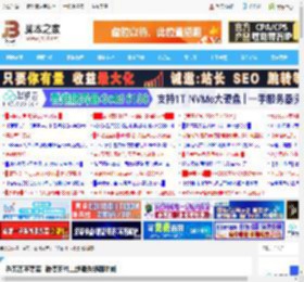 丢东西不要紧! 微信支付上线遗失提醒功能_手机软件_软件教程_脚本之家