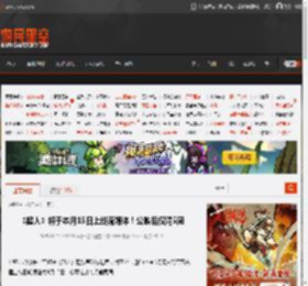 《超人》将于本月15日上线流媒体！公映后仅隔5周 _ 游民星空 GamerSky.com