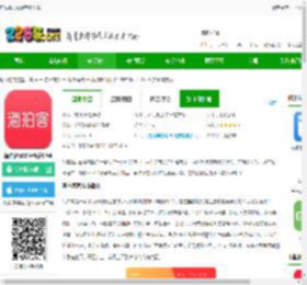 海拍客app最新版下载-海拍客母婴平台客户端下载v4.206.1 安卓官方版-2265安卓网