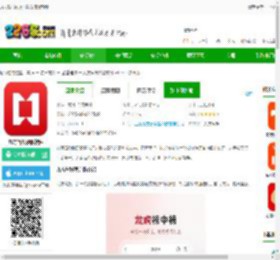 九方智投app下载安装最新版-九方智投炒股软件下载v4.28.0 安卓版-2265安卓网