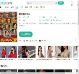 我和我的父辈-更新更全更受欢迎的影视网站-在线观看