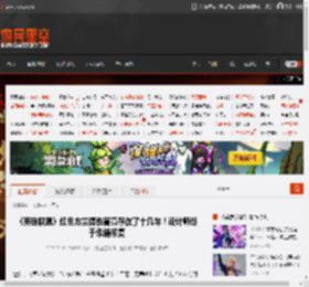 《英雄联盟》红色方兰博伤害竟存在了十几年！设计师终于承诺修复 _ 游民星空 GamerSky.com