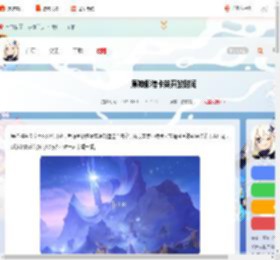 原神挪德卡莱什么时候开放-原神挪德卡莱开放时间_游侠手游