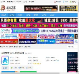 AI绘图软件下载 AI绘图助手 v1.4.1.0 官方安装版 下载-脚本之家