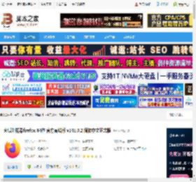 firefox 64位下载 火狐浏览器firefox 64位 官方离线版 v141.0.2 简体中文正式版 下载-脚本之家
