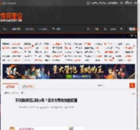 不叫姐姐可以叫lp吗？圣女与哥布林的囧图 _ 游民星空 GamerSky.com