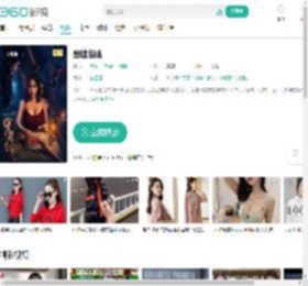 黑楼惊魂-更新更全更受欢迎的影视网站-在线观看