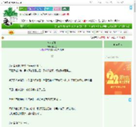 《枕边规则》姜之鱼　^第7章^ 最新更新:2025-08-05 23:26:01 晋江文学城