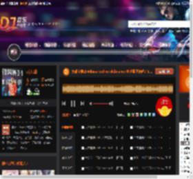 大雄宝典2544bass techno clubdance 长沙蓝堡舞吧7 6.mp3 DJ音乐网