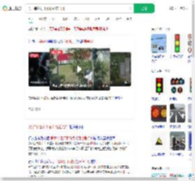 男子等红灯不耐烦砸信号灯_360搜索