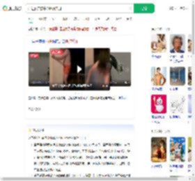 掉进酒店按摩浴池触电身亡_360搜索