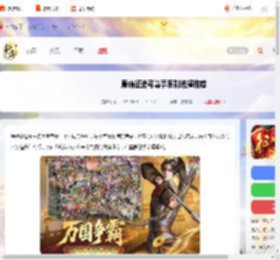 原始征途弓箭手选什么系厉害-原始征途弓箭手系别选择推荐_游侠手游