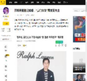 顶级男星登记结婚，“豪门女友”再度受关注_郑雨盛_文佳菲_婚姻