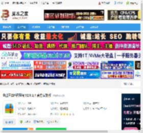 解压缩软件下载 全能王ZIP解压缩 V2.0.1.4 官方安装版 下载-脚本之家
