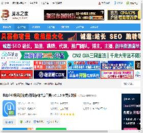 悦库企业网盘电脑端下载 悦库企业网盘服务端(网盘存储共享工具) v7.1.5 免费安装版 下载-脚本之家
