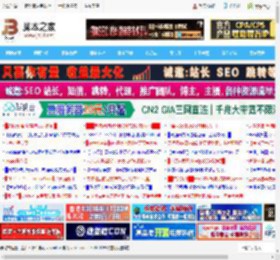默认应用怎么关联/重置/备份与恢复配置? Win11默认应用设置指南_windows11_Windows系列_操作系统_脚本之家