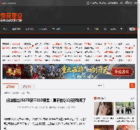 闪迪推出256TB容量SSD硬盘：真不怕QLC闪存写死了 _ 游民星空 GamerSky.com