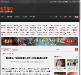 盒马最后一位联合创始人离职：初始团队集体谢幕 _ 游民星空 GamerSky.com