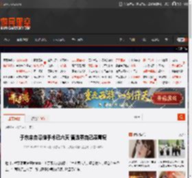 于东来自曝做手术已六天 曾透露自己患胃癌 _ 游民星空 GamerSky.com