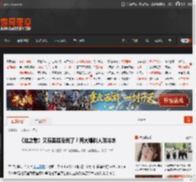 《丝之歌》又双叒叕没戏了？两大爆料人泼冷水 _ 游民星空 GamerSky.com