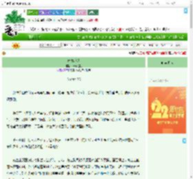 《末班地铁》不合时宜_　^第35章^ 最新更新:2025-08-06 11:38:14 晋江文学城