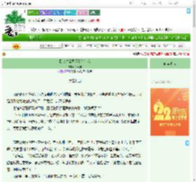 《卧底对象每天都在钓我》涂鸦字　^第57章^ 最新更新:2025-08-06 11:30:43 晋江文学城