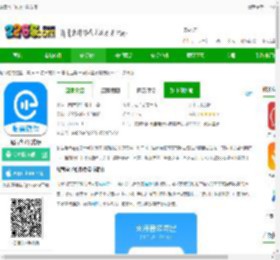 配音盒子app下载安装-配音盒子官方版下载v2.4.2 安卓版-2265安卓网
