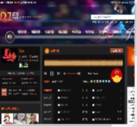口是心非 DJ音乐网