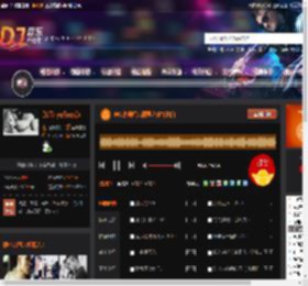 MC小洲经典语录之真情告白 DJ音乐网